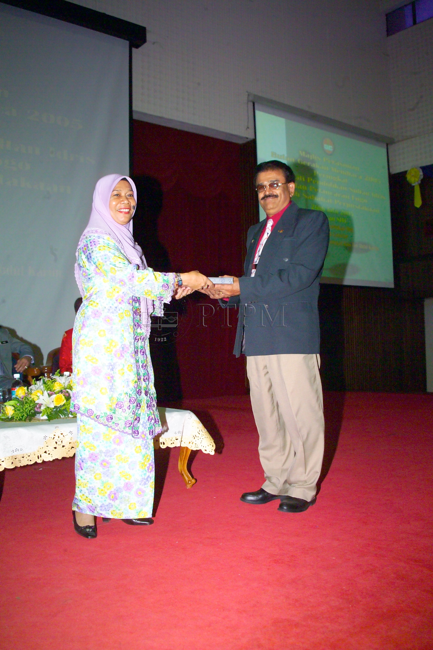 PTPM 05 9 baca D8XZ7911